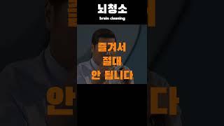 현실주의자 팩트폭격기 서장훈의 기성세대를 향한 일침