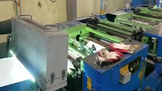 KJ-2000 Business forms printing  press running video