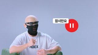 [잠시만요] 사이버불링 없는 온라인 환경, 나부터 시작해요