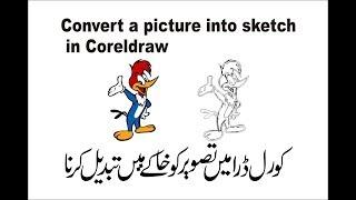 convert image to line art in coreldraw | picture to sketch | how to create color book