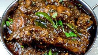 मसालेदार काली मिर्च चिकन| Easy Black pepper Chicken Gravy | Murgh kali mirch | Spicy Chicken Curry