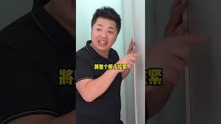 衣柜背板做螺丝加固寿命增加30年？# 装修 # 邦元名匠 # 全屋定制 #shorts