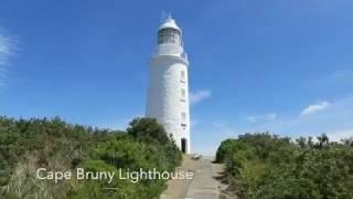 Tasmania Australia, February 2017