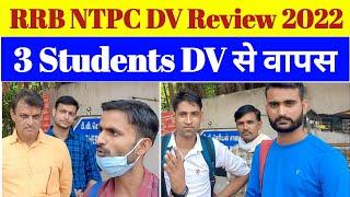 rrb ntpc dv live today | rrb ntpc dv process | rrb ntpc dv review | rrb ntpc dv document