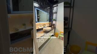 Квартира 65 м кв в ЖК Софиевская Сфера за $75000 #риелтор #недвижимость #киев #квартира #продажа