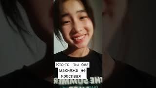 12 июля 2024 г.
