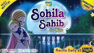 Nikka Jeha Khalsa | Kirtan Sohila for Kids (Sohila Sahib) Lullaby | Sikh Baby Rhymes | Child Videos