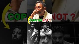 HONEY SINGH COPIED FROM BADSHAH & RAFTAAR ? #shorts #YoYoHoneySingh #shortsfeed #viral #ytshorts