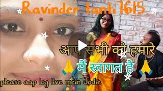 Ravindra Tanti is live!