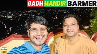 Navratri ka dusre Din at gadh mandir barmer