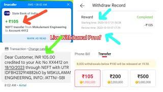 Live Withdrawal Proof Vidmate Cash Application Instant Payment Proof #vidmate #youtube #paymentproof