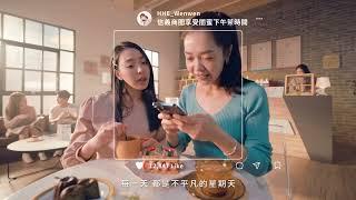 【皇翔MRT】 這一站 直達未來新世代 #皇翔建築 #永寧站前 #都會休旅潮