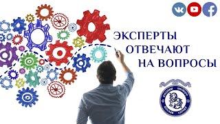 Как проверить орган по сертификации систем менеджмента