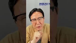 전쟁이 났는데도 '주가는 폭등'  #이스라엘이란전쟁 #중동전쟁 #국제유가 #코스피 #코스닥