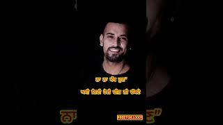 Punjabi status Video|garry sandhu status|shayri|reels|#garrysandhu #punjabishayari