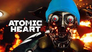 ATOMIC HEART Walkthrough Gameplay #1