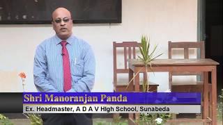 Message from Ex-Headmaster Sri Manoranjan Panda,ADAV High School
