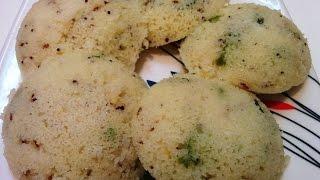 Rava Idli Recipe by Savita Benur