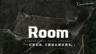 JelloRio李佳隆 - Room「其實一切都如故，只要彼此都還擁有Enough.」【動態歌詞/Pinyin Lyrics】