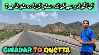 Gwadar to Quetta | Gwadar to Quetta by Road | M8 Motorway Gwadar to Ratodero |