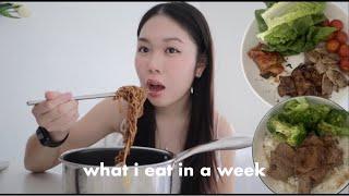 what i eat in a week as a college student  *asian food + realistic *