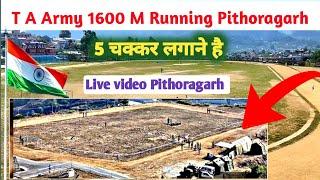 T A Army Ground Pithoragarh Live Video Reporting 2024,