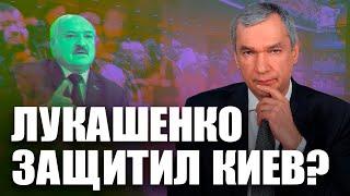 Лукашенко будет воевать с Россией?