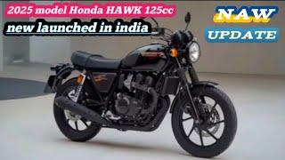 Finally Honda HAWK 125cc New Retro Model 2025 India Launch - Expected Price | Launch Date