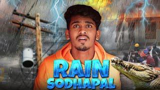 Rain Sodhapal | MC Entertainment