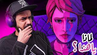 The Wolf Among Us قد تكون الحلقة الأكثر حزناً #7