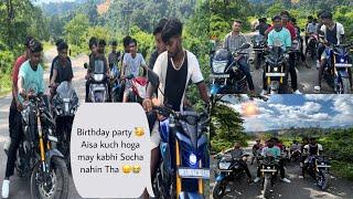 Dost ka  Birthday Party// vlogs // बहुत मज़ा आया है //support Video🩷