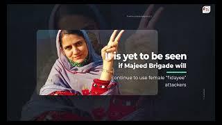 Majeed Brigade - A Short Documentary