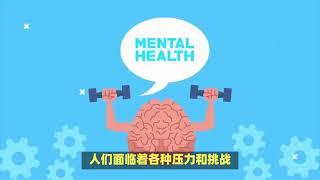 解锁科学养生秘诀，守护全家健康