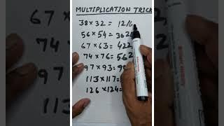 Multiplication trick of two digit number - fast trick - Best trick for fast multiplication - #shorts