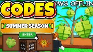  *NEW CODES!* ALL WORKING CODES FOR GROW A GARDEN IN JUNE 2025! ROBLOX GROW A GARDEN UPDATE CODES