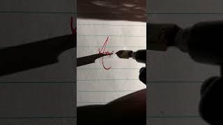 Anvee #art #calligraphy #asmr #satisfying #cursivewriting #calligraphymasters