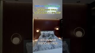 부천시 괴안동 대형평수 신축 아파트!!대물세대 분양가 5000만원 할인 분양!!분양문의 1600-1806  박팀장 010-8717-7277