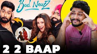 Bad Newz Full Movie Review | Vicky Kaushal, Tripti Dimri, Ammy Virk |