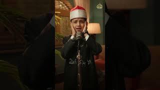 الذين آمنوا وتطمئن قلوبهم بذكر الله ألا بذكر الله تطمئن القلوب | عمر علي