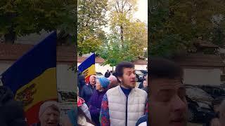 Кишинёв. Протест у К/С.31.10.24