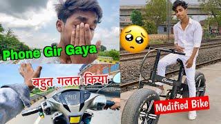 Didi Ke Ghar Jate Time Raste Mai Phone Gir Gaya | Socha Nahi Tha Aisa Hoga | Fat Bike Vlogs