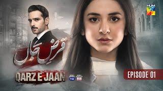 Qarz e Jaan - Episode 01 [CC] - 17 Nov 2024 - Sponsers, Master Paints & Ujooba Beauty Cream - HUM TV