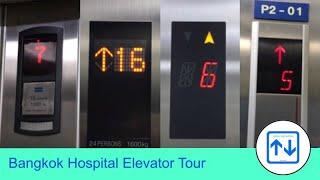 Jessy Elevator Tour (Bangkok Hospital)