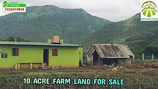 10 Acre Farm land for sale.From Bengaluru 150 KM. whatsapp 7026019846 #agriculture #landforsale