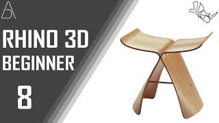 Rhino For Beginners 8 - Butterfly Stool