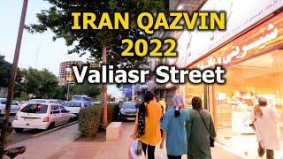 walking in Iran Qazvin city 2022