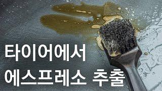 마트에서 할인할 때 이건 꼭 구매하세요!