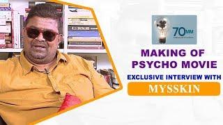 70MM | Exclusive Interview with Director Mysskin | Psycho Movie |  VJ Anjali  | VendharTV