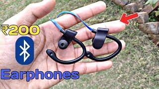 ₹200 Bluetooth Earphone | Rs 200 Wireless Earphone | Aashirwad Gopal