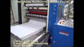 N-fold hand towel making machine (lamination)